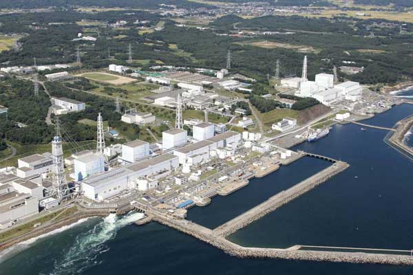 атомная электростанция Фукусима Даичи
